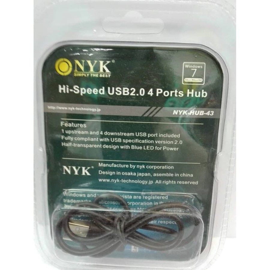 USB HUB NYK 43 USB 2.0 PORT