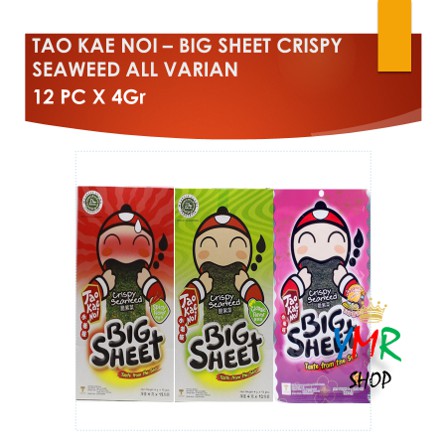 Tao Kae Noi Big Sheet Crispy Seaweed 4 Gr Classic or Spicy Flavour or Japanese Sauce