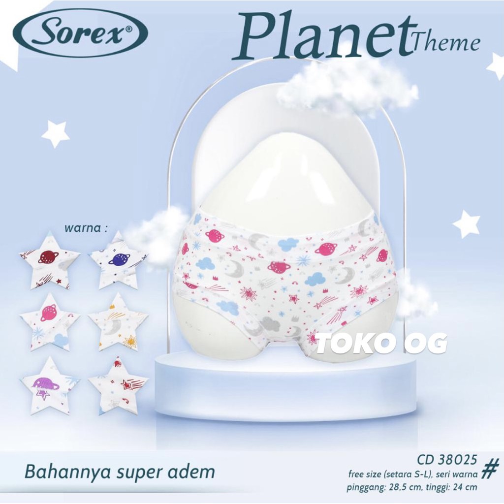 CD SOREX REMAJA/ ABG / ANAK CELANA DALAM SOREX 38025 38027 38029 MOTIF CANTIK FIT S M L TERBARU PLANET THEME