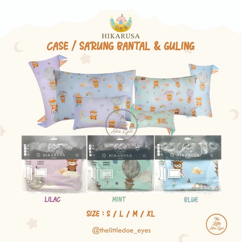 Hikarusa Sarung Bantal &amp; Guling (CASE ONLY)