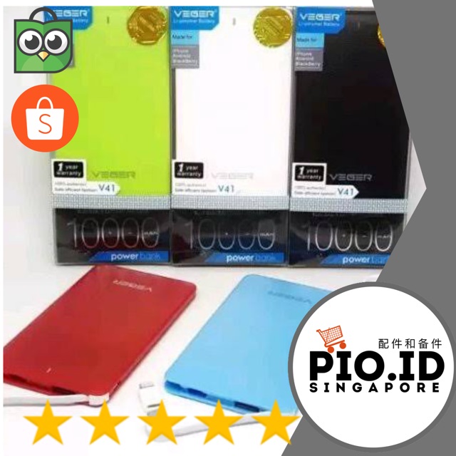 PB Powerbank VEGER 10000mAh v41 Original garansiresmi 1tahun/powerbank veger slim 10000mah /pb veger