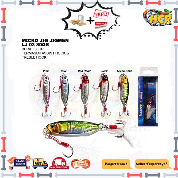 Micro Jig Jigmen LJ-03 30gr