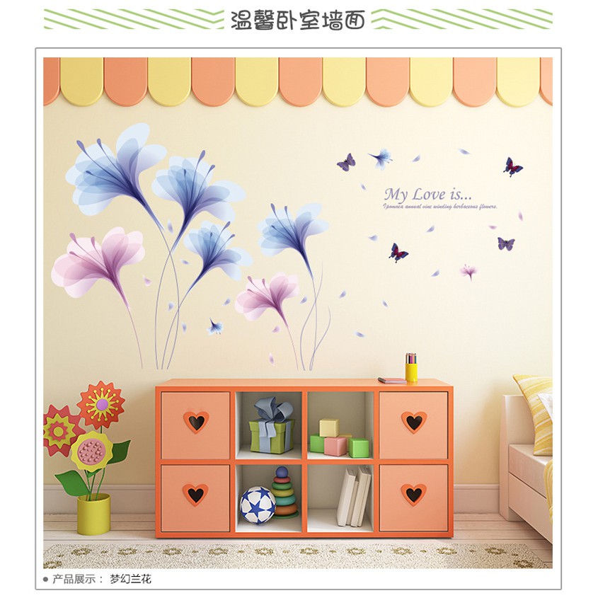 RELIZA WALL STICKER BUNGA UNGU BIRU FLOWER PURPLE BLUE STIKER DIINDING XL8262