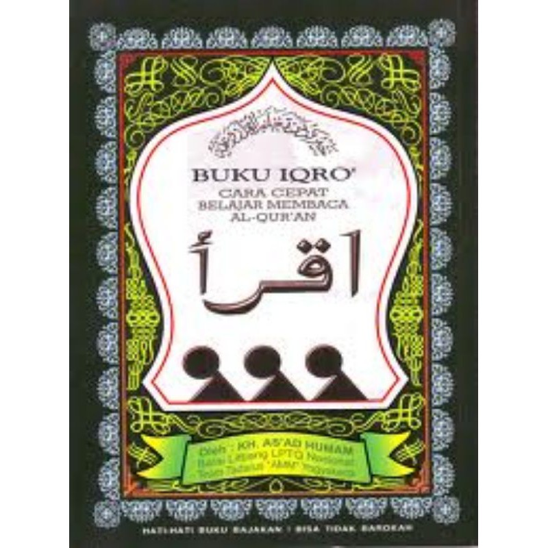 IQRO BUKU IQRO BESAR / BUKU IQRO' KECIL / IQRO' / IQRA / IQRA' / BUKU IQRO ANAK