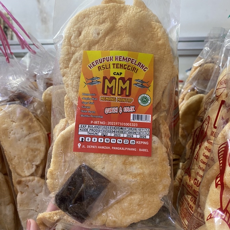 

Kemplang Bangka Panggang Lonjong Cap MM - Snack Bangka - Cemilan Bangka - Makanan Bangka
