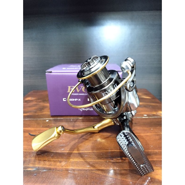 reel anyfish Evo II 2000 power handle