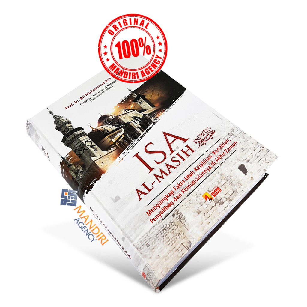 Isa Al-Masih Alaihissalam - Insan Kamil