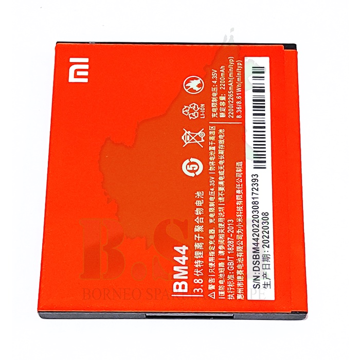 BATERAI XIAOMI REDMI 2 / 2 PRIME (BM44) ORI