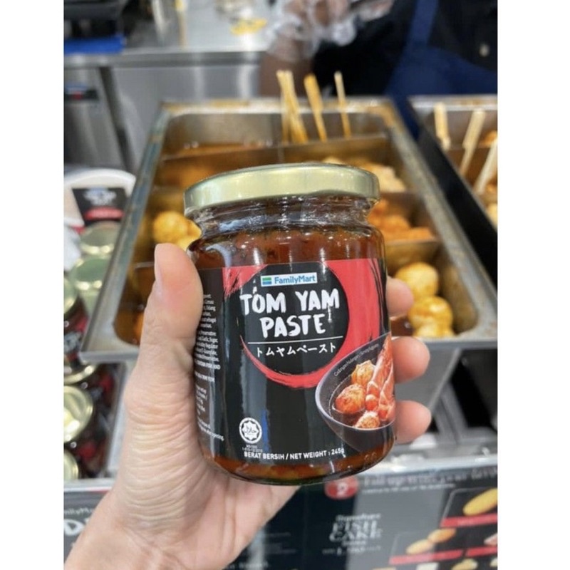 

FamilyMart Tom Yam Paste / Extra Hot Sauce (245g)