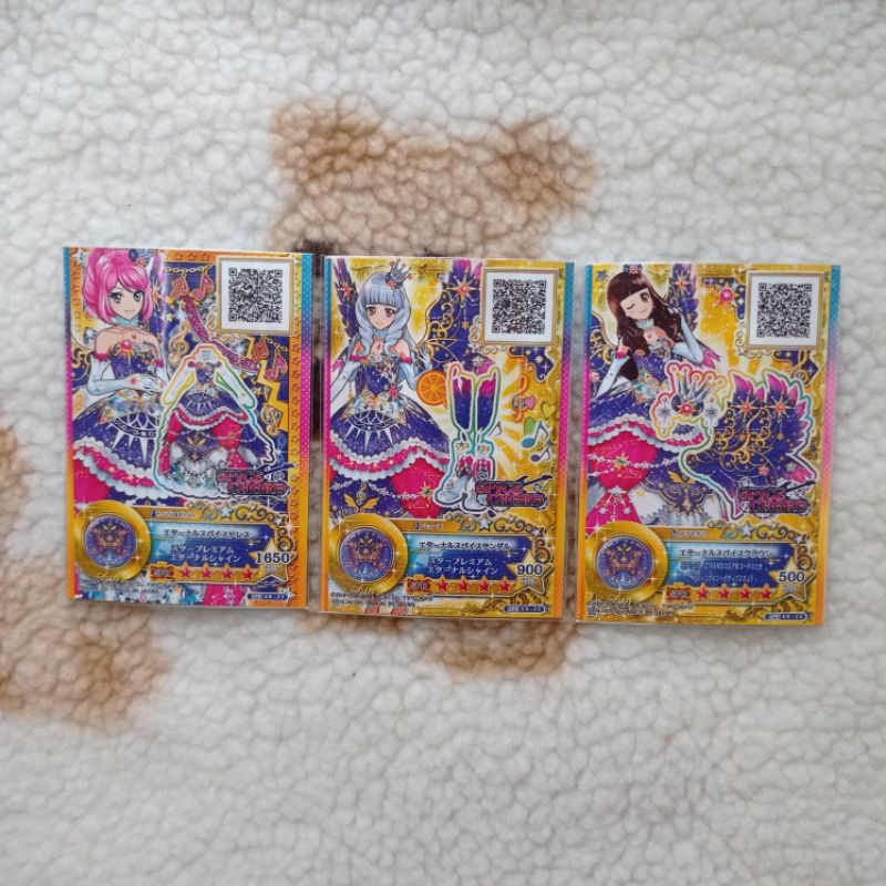 Kartu Aikatsu Stars Premium Sun Dress Rola Sakuraba