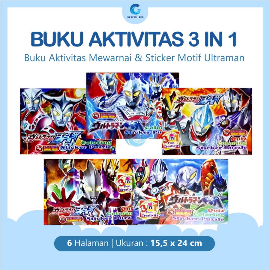 Buku Aktivitas Warna dan Sticker (3 in 1) Buku Gambar Anak Mewarnai Seri Ultraman