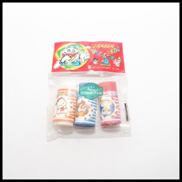 

Penghapus Lucu Lovely Kids 1 Pack Isi 3 Buah