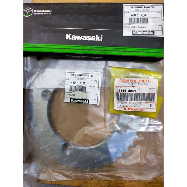 GEAR SET ORIGINAL KAWASAKI KLX 150 BF L S