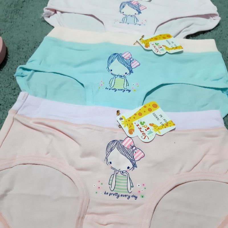 Underware For Kids 2-4yo