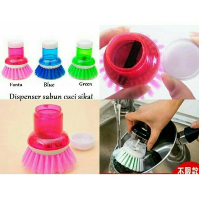 Sikat cuci piring panci dispenser