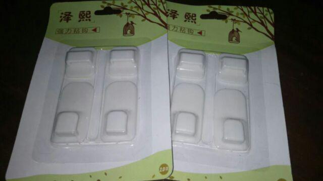 Remote Holder / Gantungan Remot