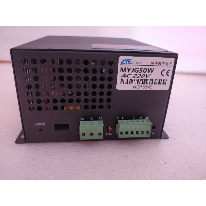 Power supply laser co2 50W power supply mesin laser co2 50w