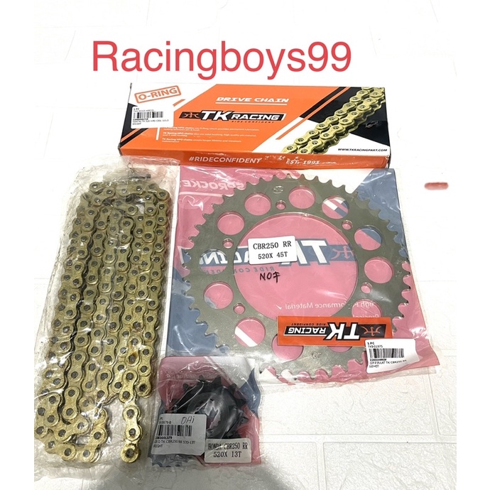 Gear Set CBR 250RR Rantai O Ring TK Racing Original