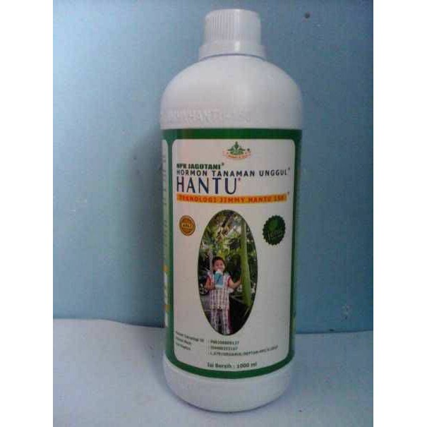 pupuk npk hantu jago tani ratu biogen