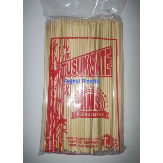 Tusuk sate bambu / tusuk sate ayam / kambing / tusukan cimol / sosis