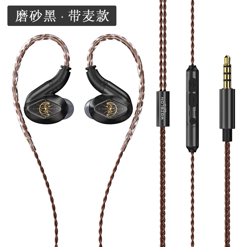 Blon Z200 Earphone In Ear HiFi 10mm Bahan Zinc Alloy Dengan Kabel Ganda