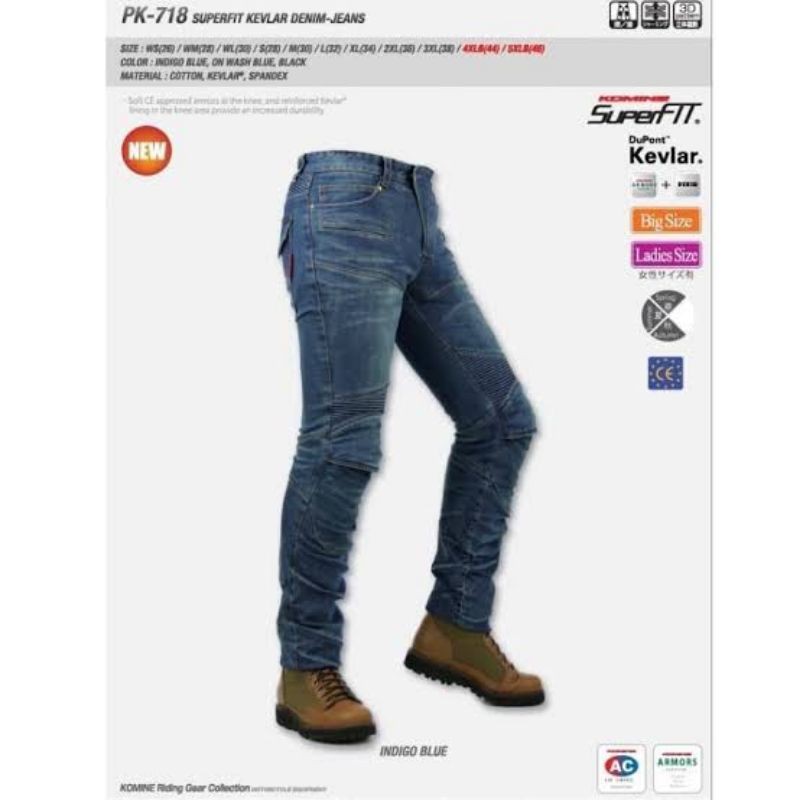 TERMURAH komine PK 718/ Celana Komine Slimfit