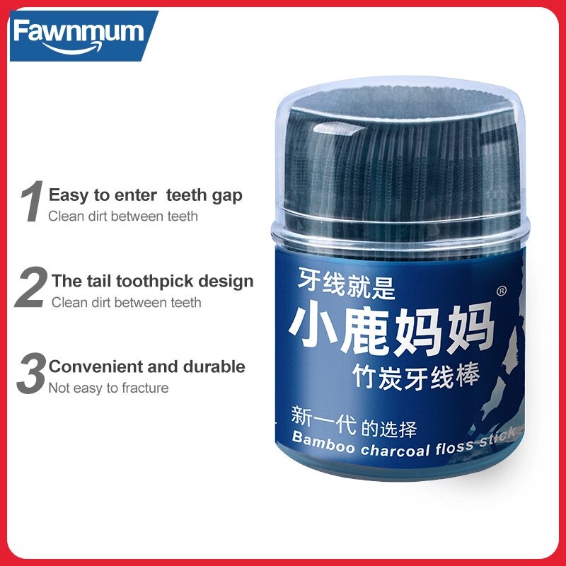 Fawnmum Dental Floss Benang Gigi Pembersih Plak Bamboo Charcoal Toothpicks 50 PCS - LMT560 - Black