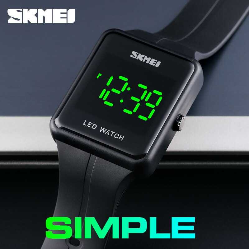 SKMEI Jam Tangan Digital Pria - 1541