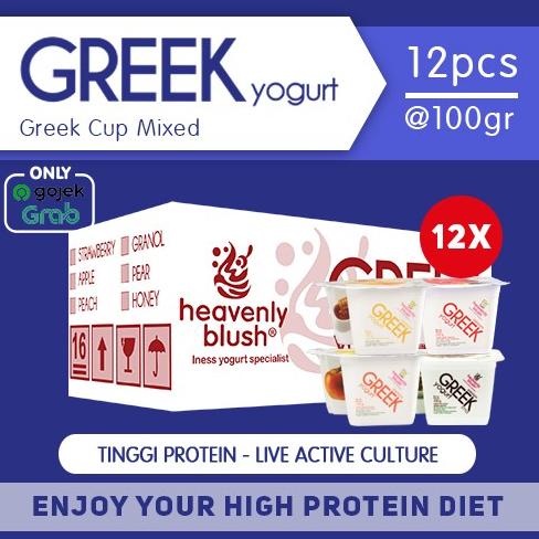 

(BISA COD) Yogurt Heavenly Blush Greek Cup Mixed [100gr x 12 pcs] BERGARANSI Kode 663