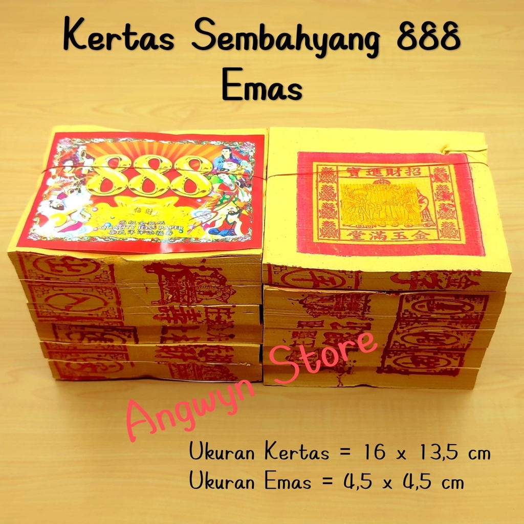 Kertas Sembahyang / Kimcua 888 Emas / Perak