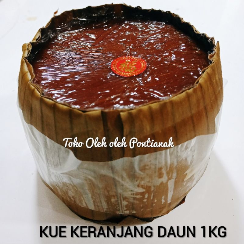 

Kue Keranjang Daun Pisang1kg/ Tiam Kue/ Thiam Pan/ Nian Gao