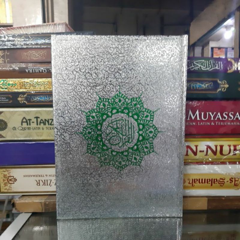 Al-Quran Perak A4