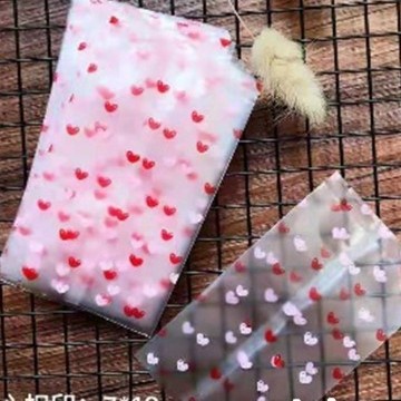 

Plastik Kue Kering Mooncake / Packaging Bungkus Nastar Nanas