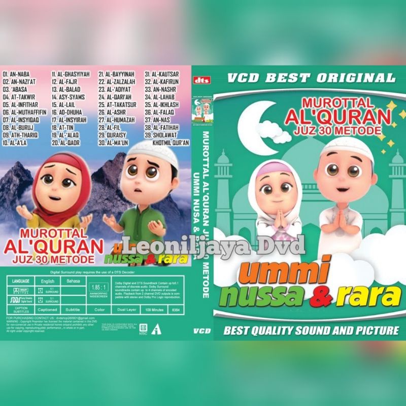 Kaset Religy Anak Animasi MUROTTAL AL'QURAN JUZ 30 METODE UMMI NUSSA RARA