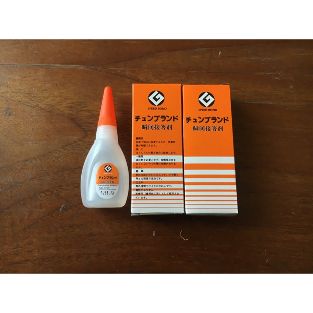 

Speedbond
