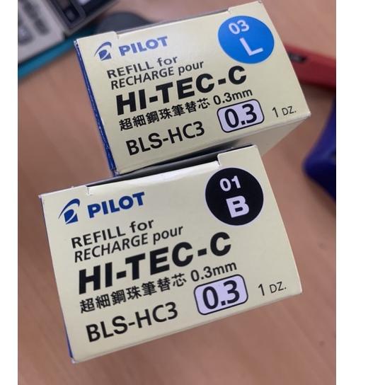 

Hot Sell.. REFILL HITECH PILOT