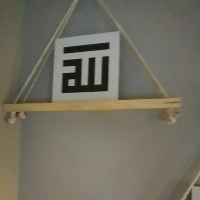 Walldecor Lafad Alloh Huruf Kufii