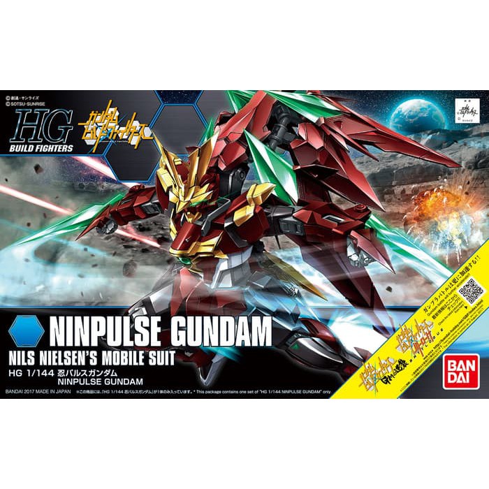 HGBF Ninpulse Gundam