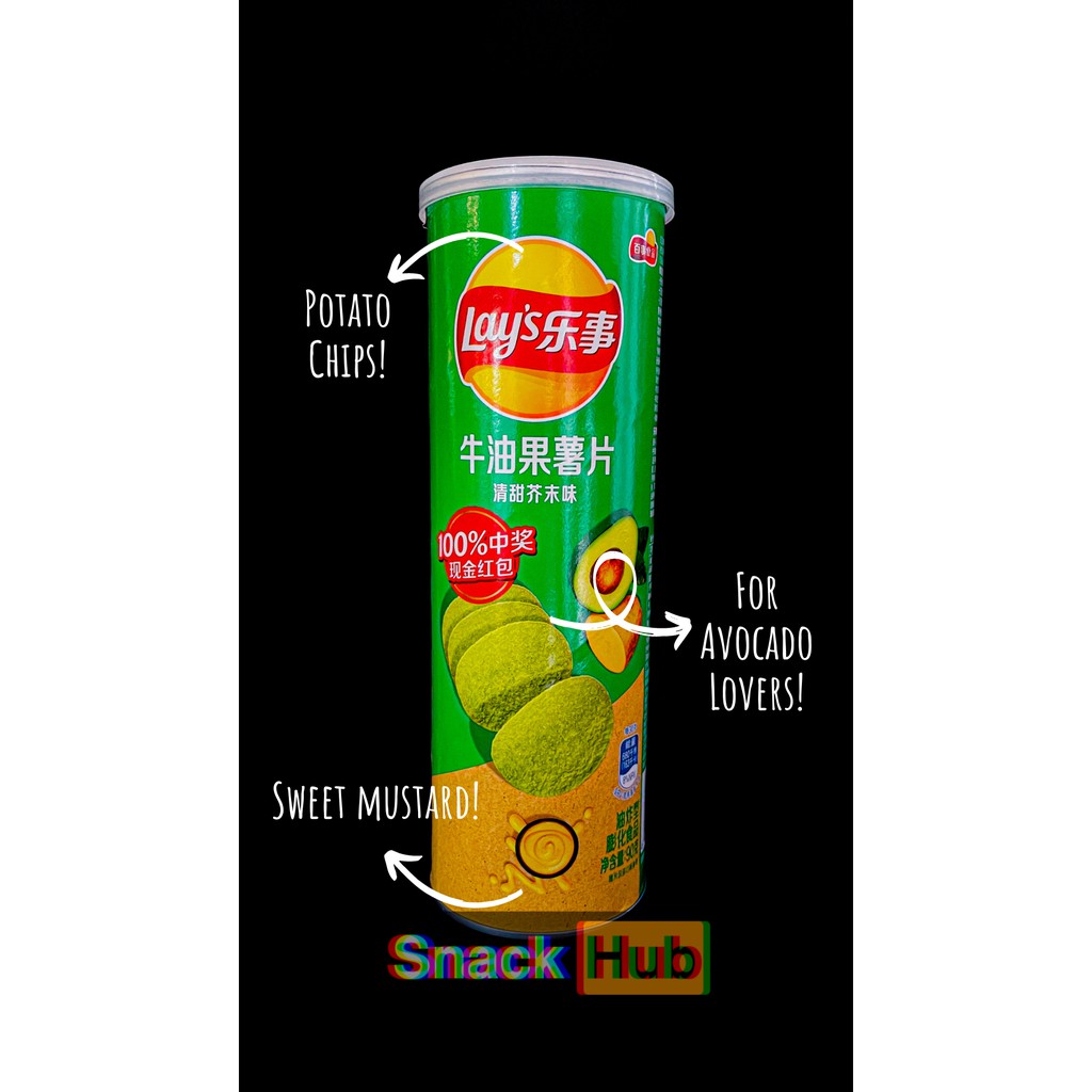 

Lays Avocado Chips 90g