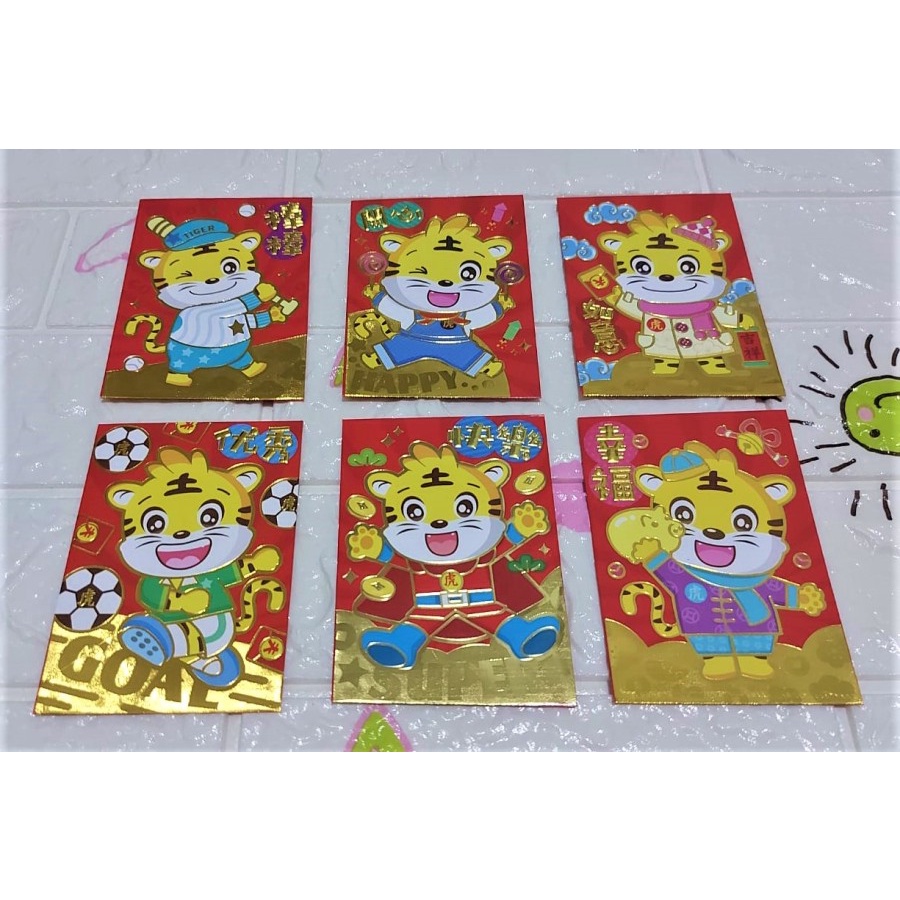 

Angpao Imlek Shio Macan Murah LL1036 | Bahan Artpaper Isi 6 Lembar
