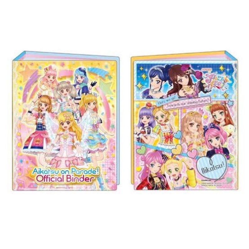 Official Aikatsu on Parade Binder