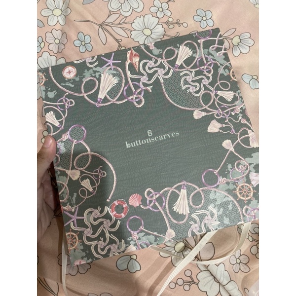 Nautical clove new hijab