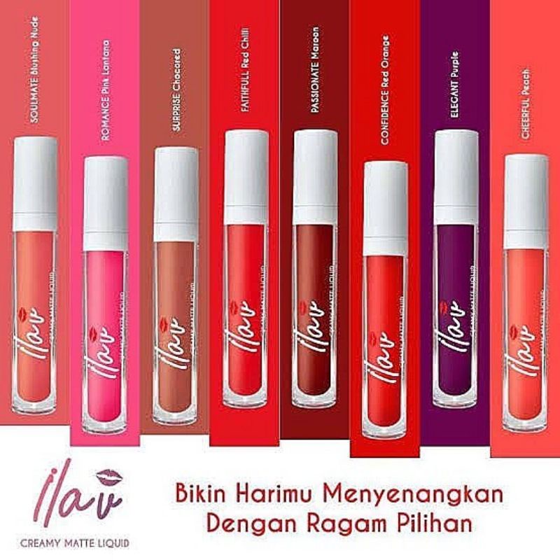 Ilav Lip Mate Cream HWI original