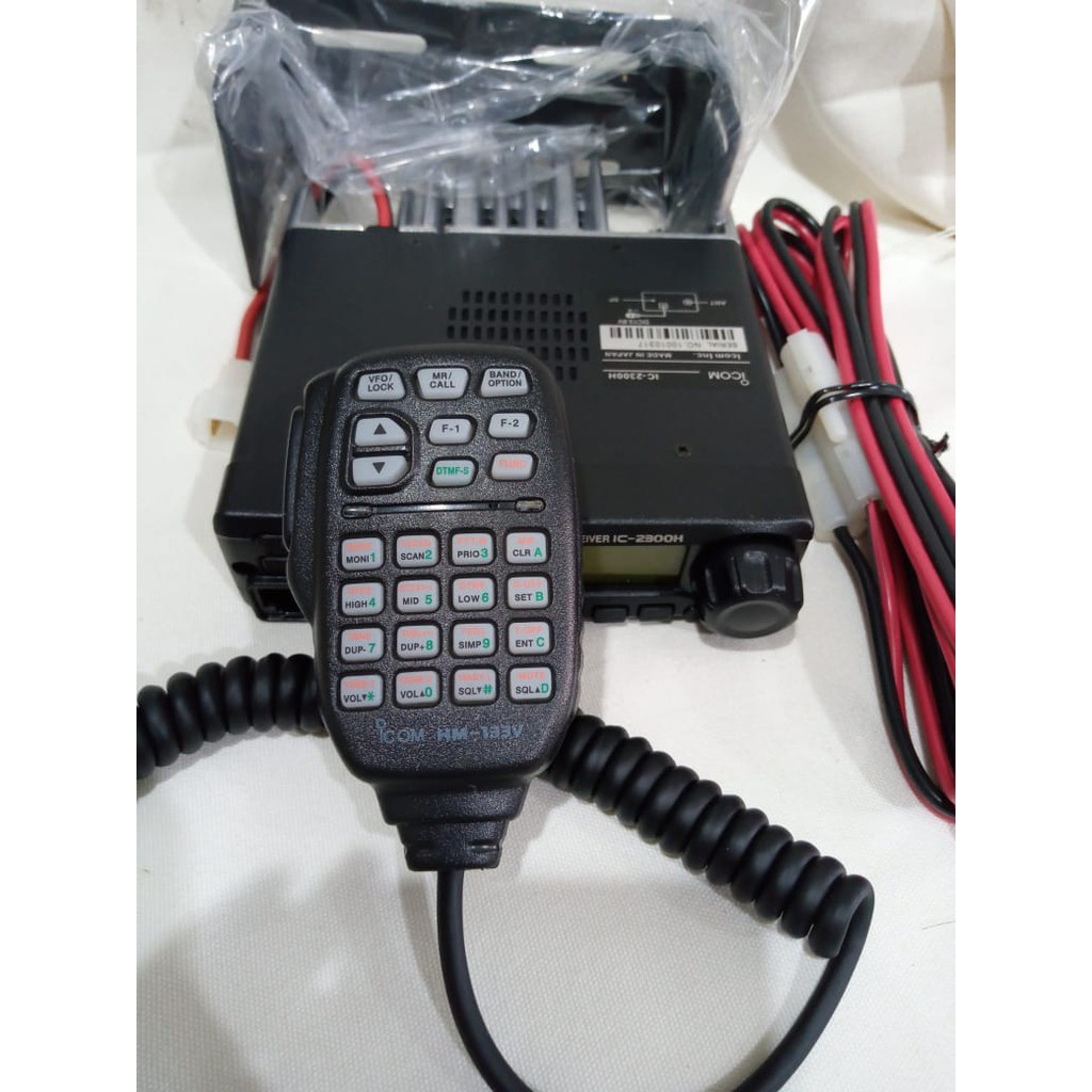 RIG ICOM IC 2300H IC2300H HT mobil RIG mini VHF Single Band IC-2300H GARANSI 65 Watt