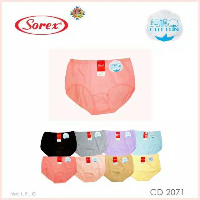 CD SOREX KATUN 2071