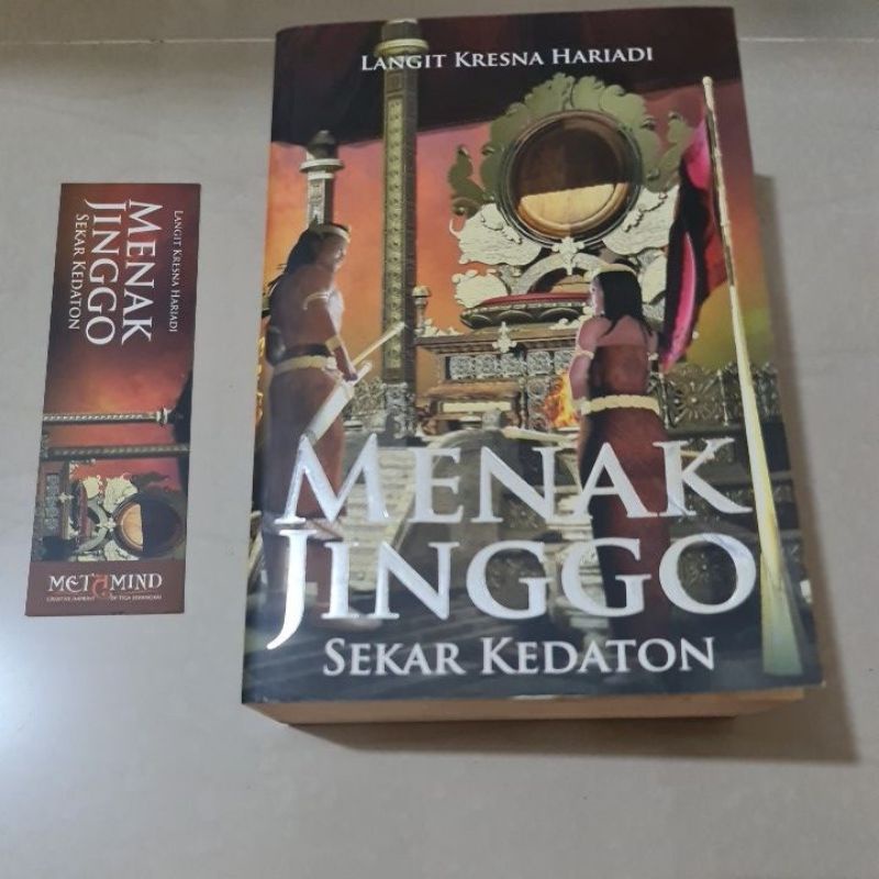 Buku Novel - Menak Jinggo