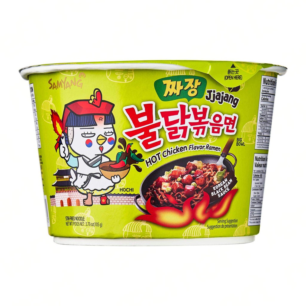 SAMYANG - HOT CHICKEN RAMEN JJANG BOWL - 105 GR (MIE INSTAN KOREA)