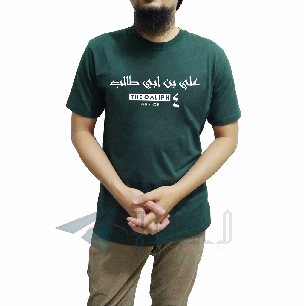 Kaos Dakwah Muslim Islami Pria Hijrah Dewasa Lengan Pendek Jihad Kualitas Premium 033-Hijau Botol
