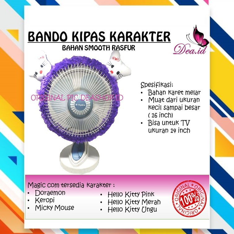 [DEASTORE] [Home Sweet Home] SARUNG BANDO KIPAS - HIASAN KIPAS - COVER KIPAS UKURAN 8-16 INCH