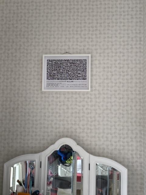 Kaligrafi Kufi Ayat Kursi Classic Hitam Putih Uk 30x40